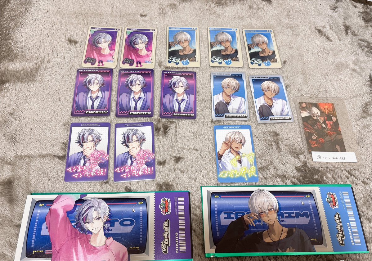 あーる［取引］ tweet media