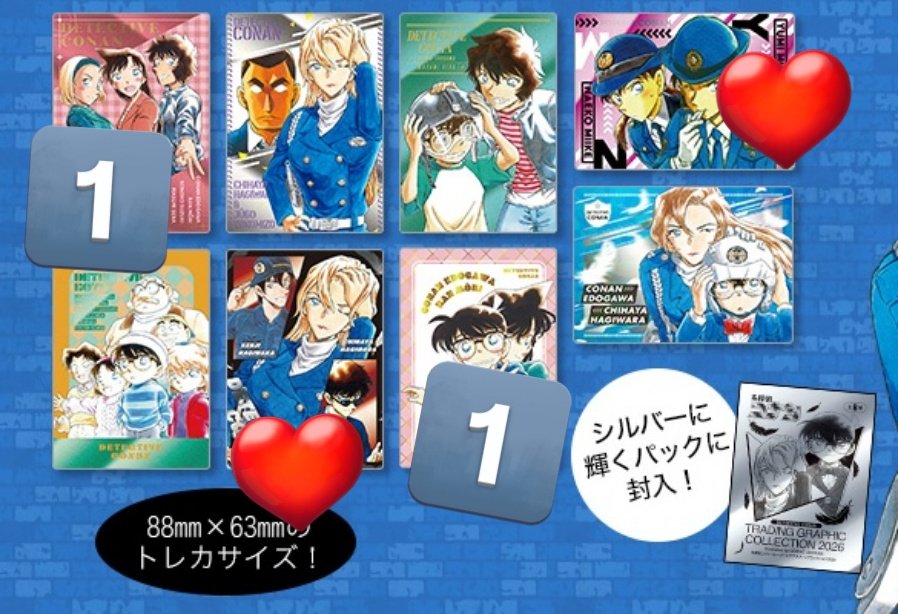 お取引用🌼あい tweet media