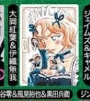 お取引用🌼あい tweet media