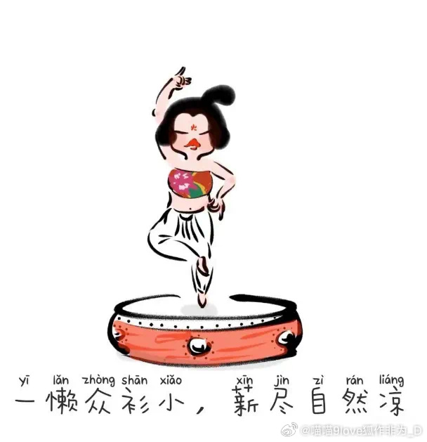 perry kangas tweet media