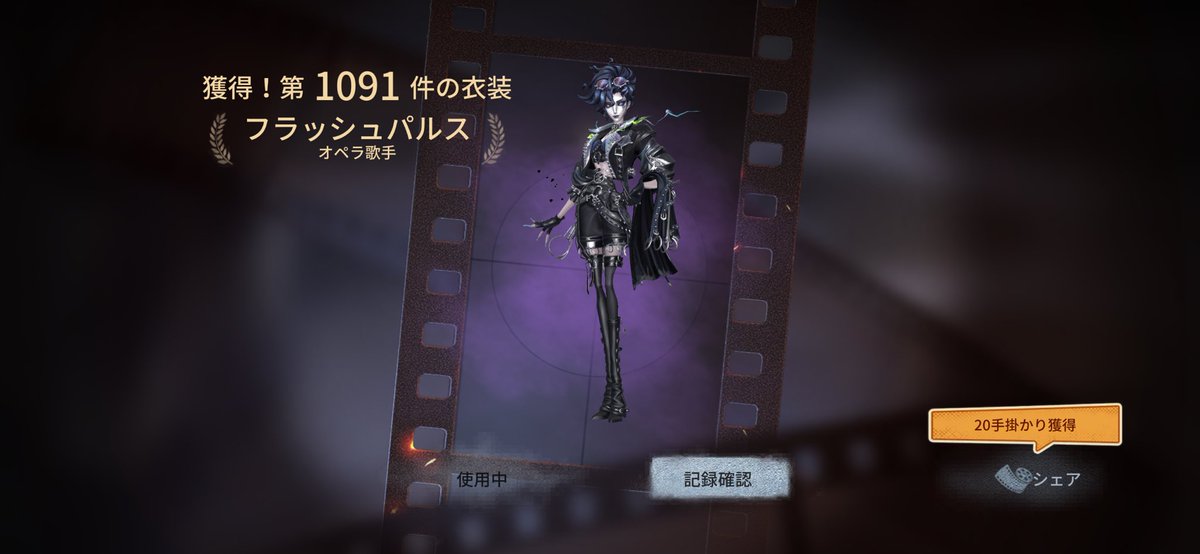 あしゅまろ👑 tweet media