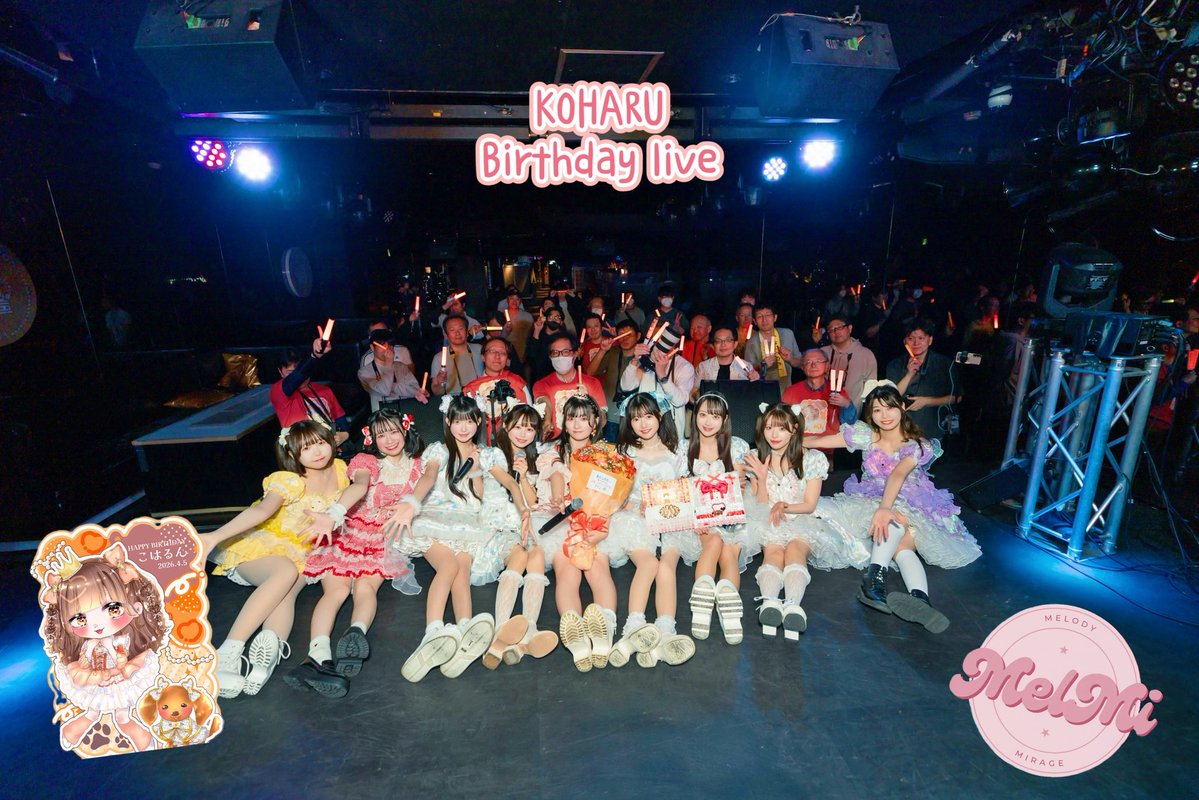 【公式】MelMi (メルミー)/4月25日 ルミネ0 tweet media