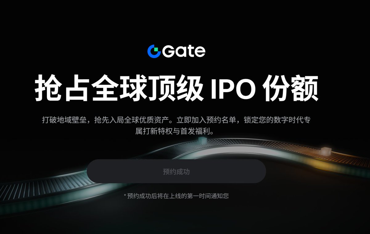 zhuanfgghjnb's tweet image. 上个月看到RootData公布的加密货币交易所股票类交易排行第一是Gate后，大体猜到Gate要在这方面发力了。

今天就看到了 @Gate_zh  宣布上线数字化 Pre-IPOs 参与机制，这是彻底将传统优质资产生态门槛降低，打通 #Gate 用户早期参与优质 Pre-IPO项目的通道了