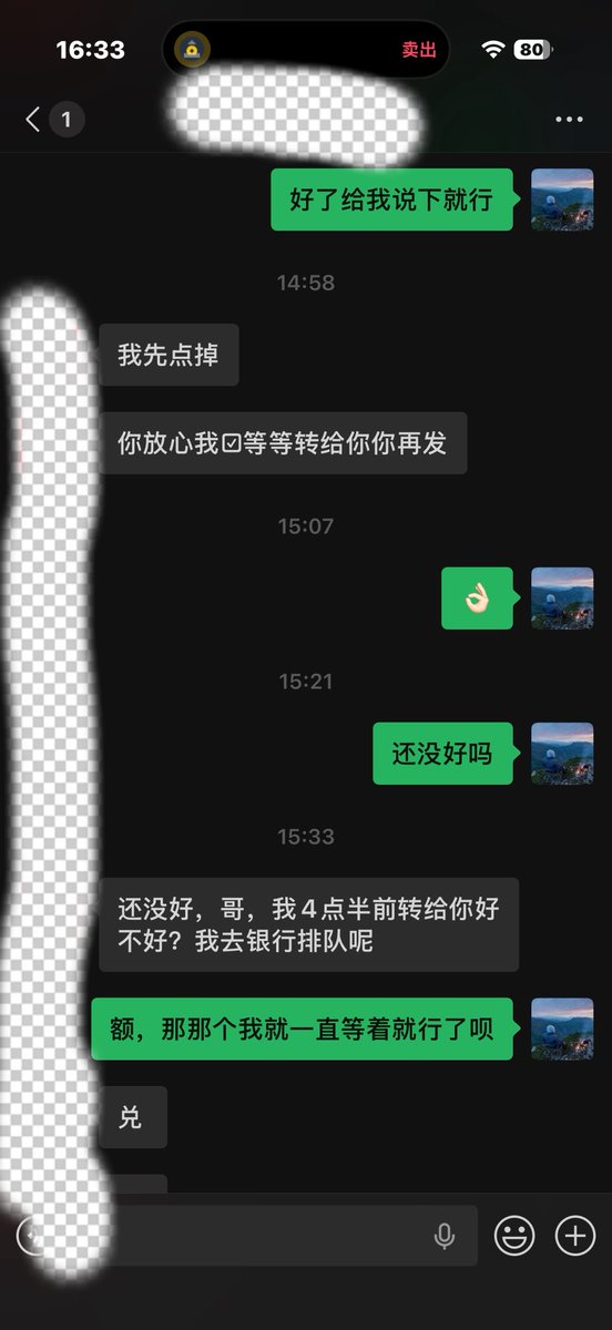 嘚,八戒 tweet media