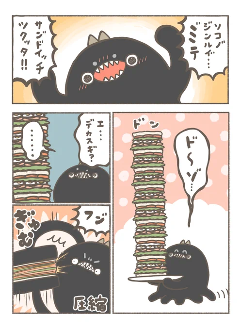 (3/6) 