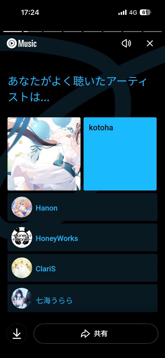 あらクロ💎🍀🐧 🕊️🤍 tweet media