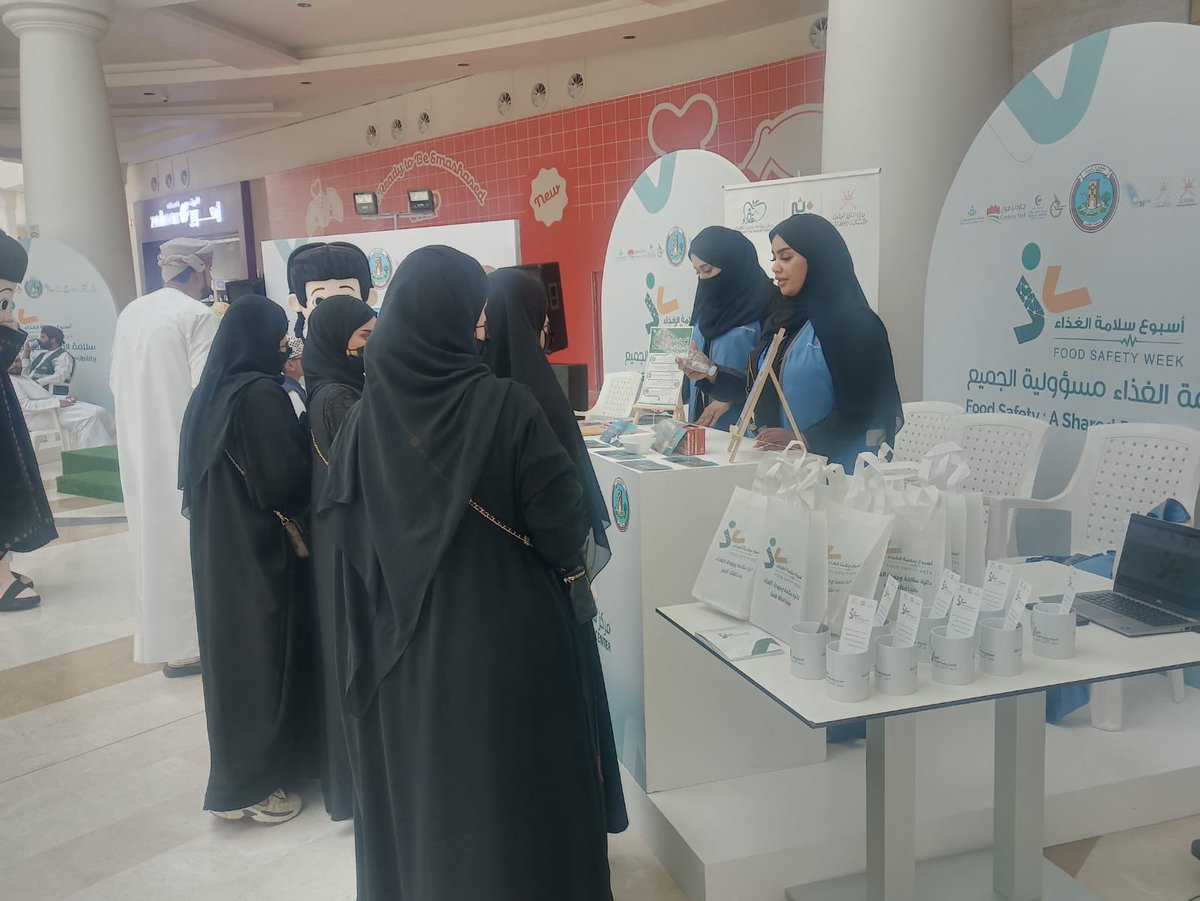 م. ع. للثروة الزراعية والسمكيةوموارد المياه بظفار tweet media