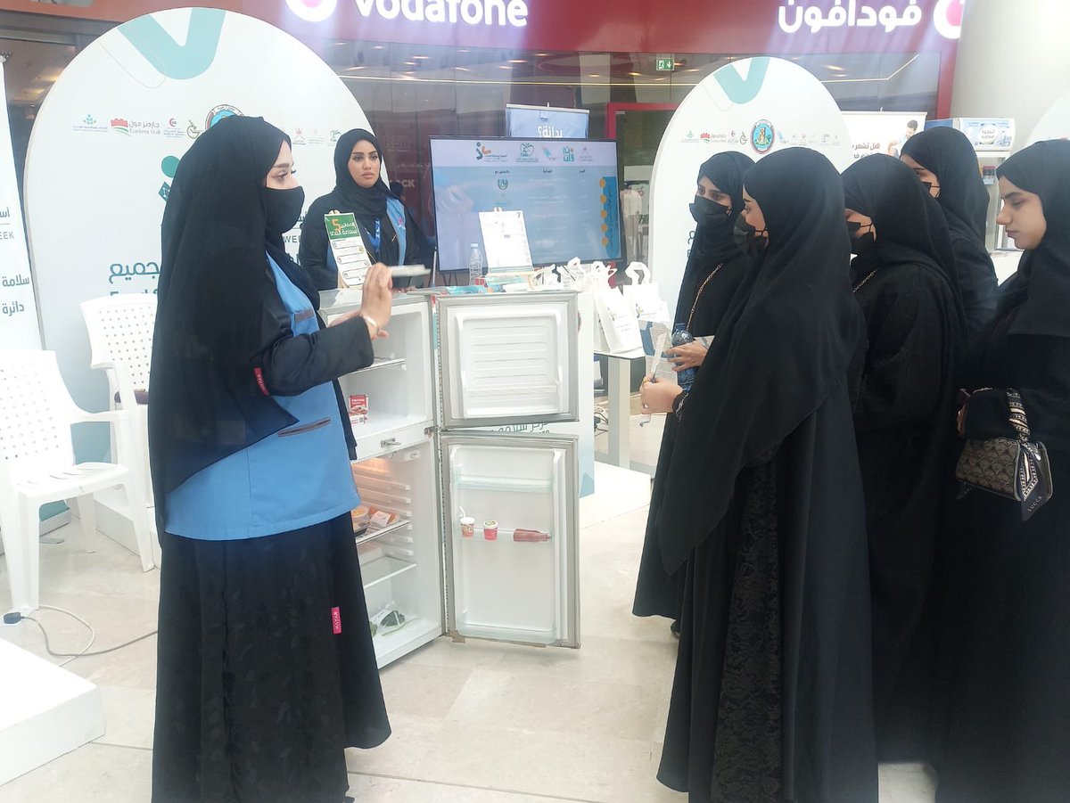 م. ع. للثروة الزراعية والسمكيةوموارد المياه بظفار tweet media