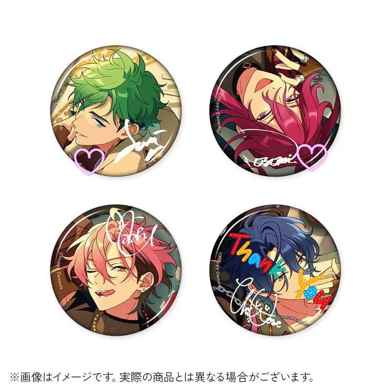 渉鳥＠交換譲渡垢 tweet media