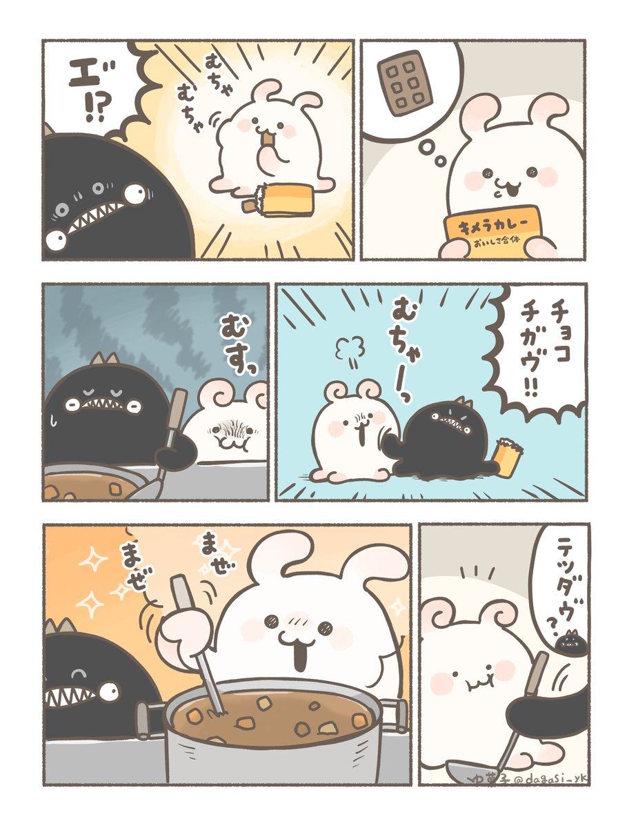 (4/6) 