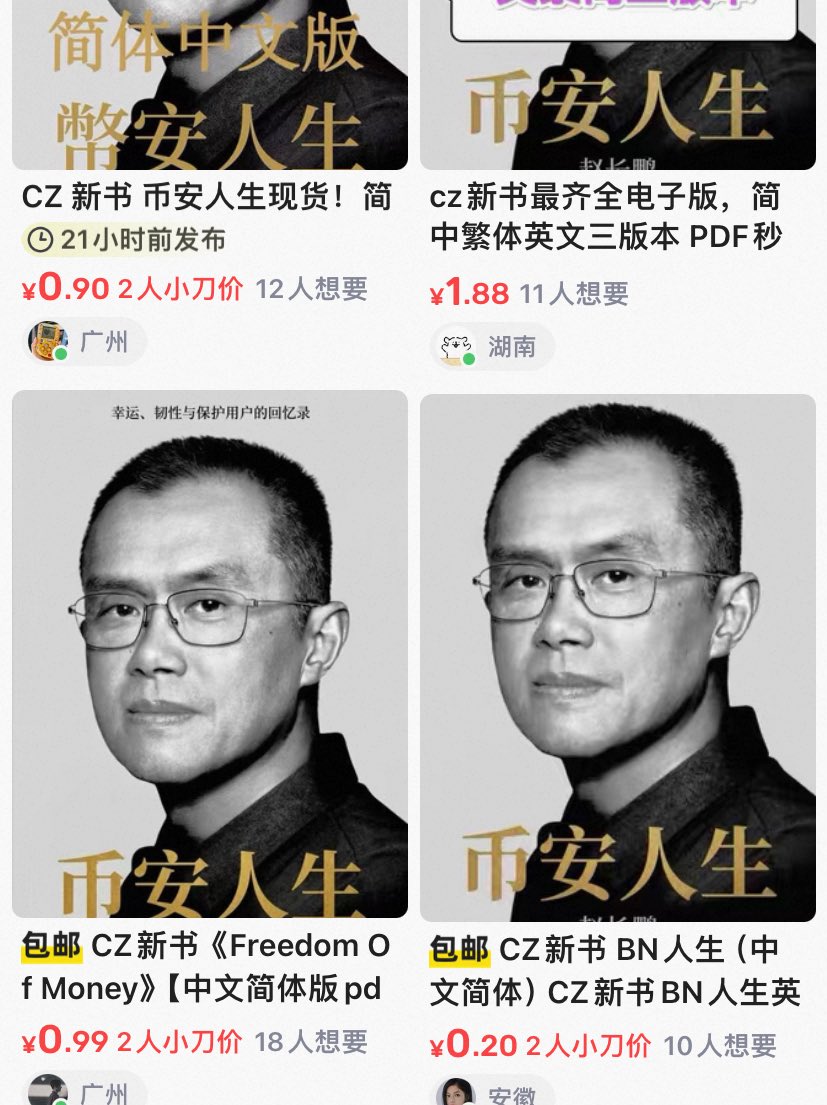 Gas留在链上 tweet media