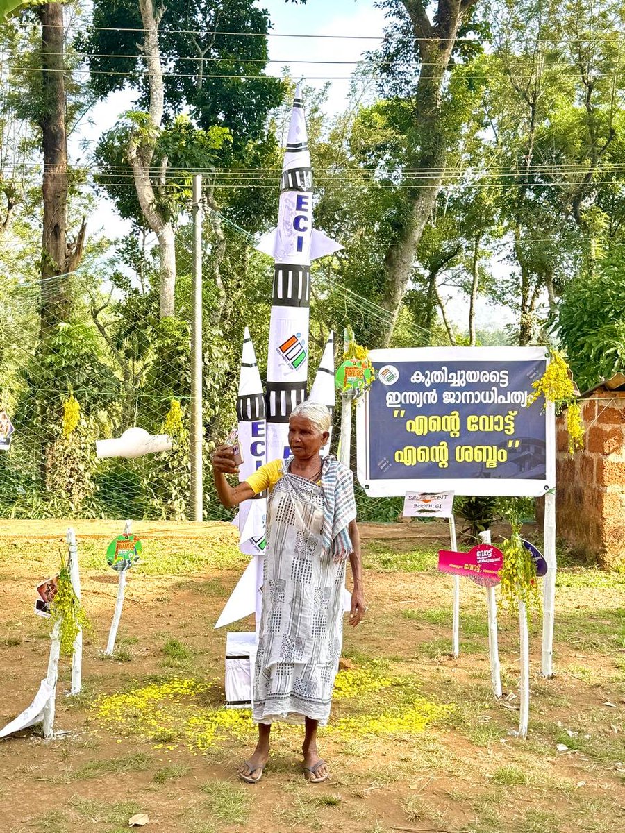 DDNewslive's tweet image. Images from the Polling Booth  

#collectorwayanad #election #vote #sveep #wayanad @Ceokerala @ECISVEEP