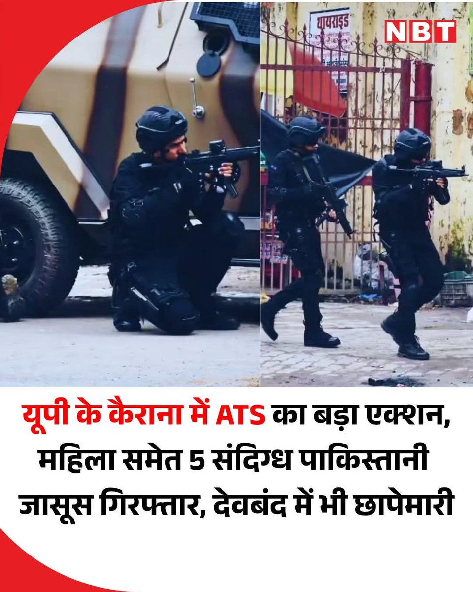 सबका साथ सबका विश्वास (@bjppushpendrav) on Twitter photo 