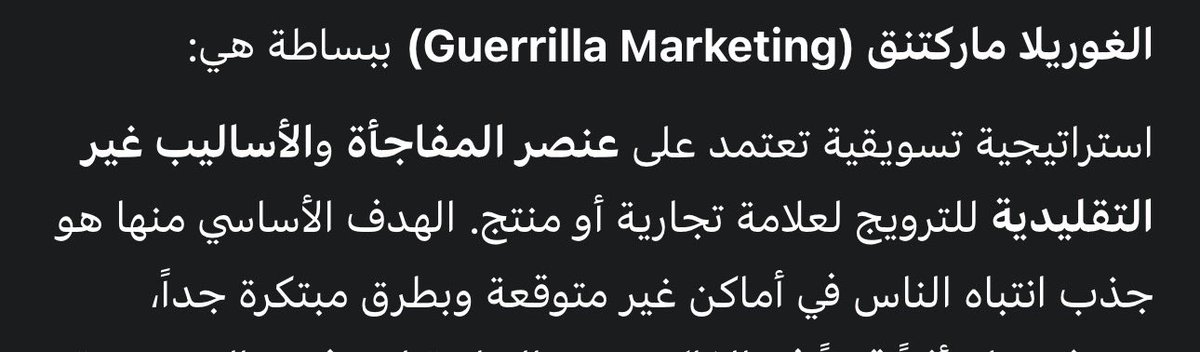 Sam Ali tweet media