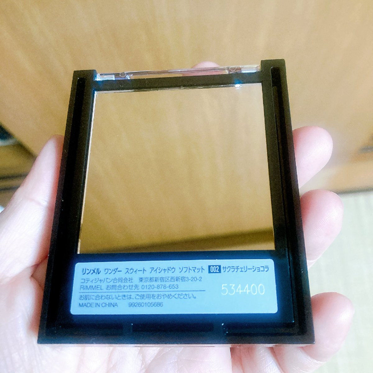 みすと tweet media