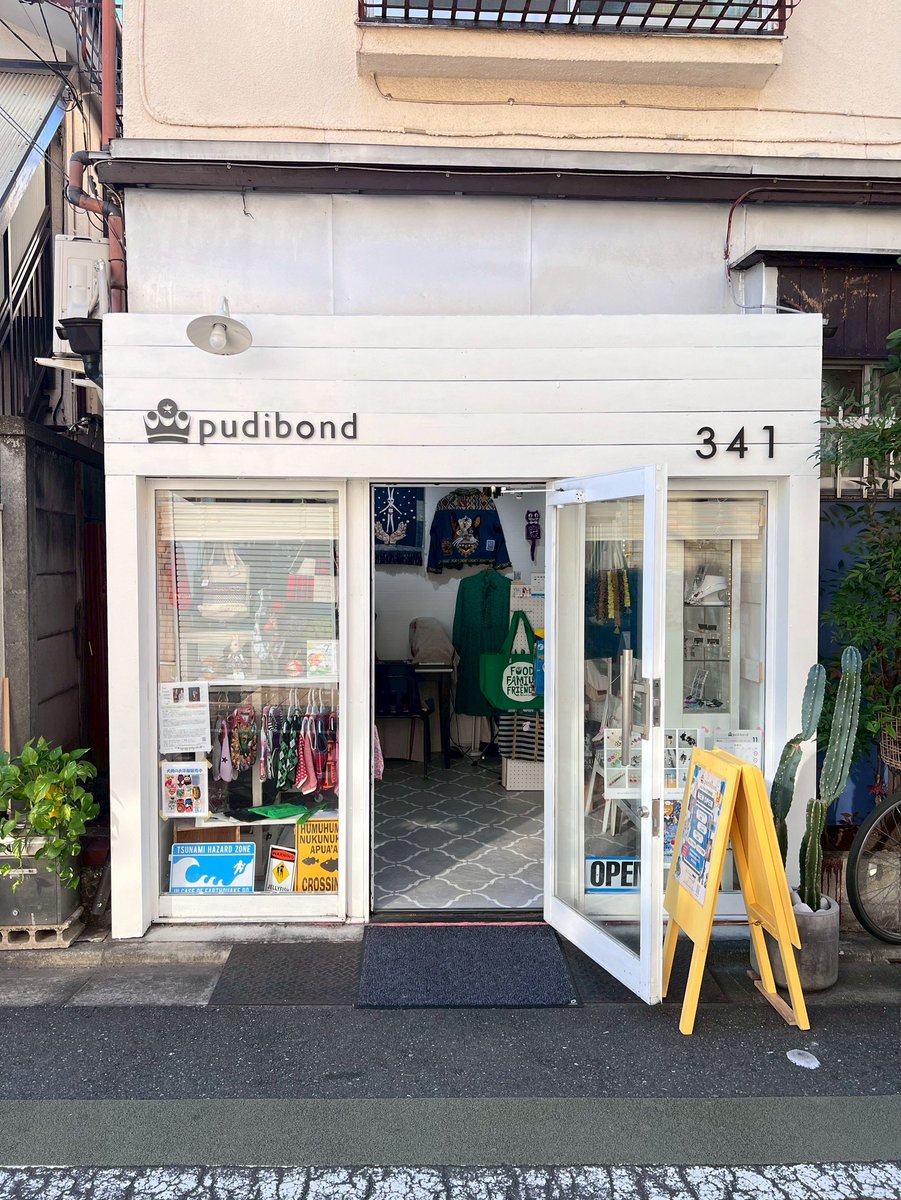 kumakumao つまみ細工 tweet media