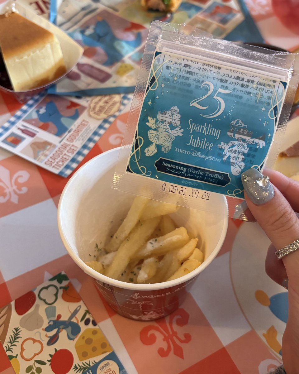 maria(まりにゃ) tweet media