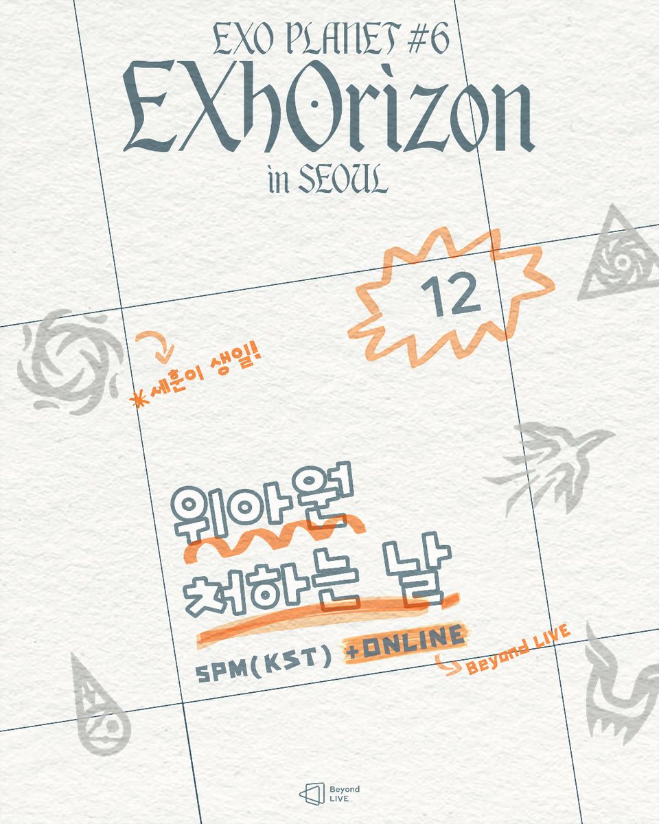 Beyond_LIVE tweet media