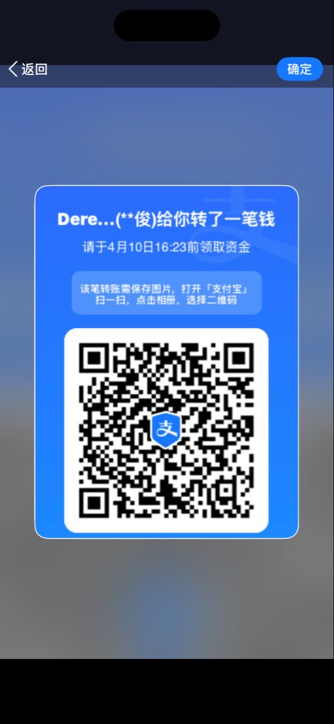 Derek tweet media