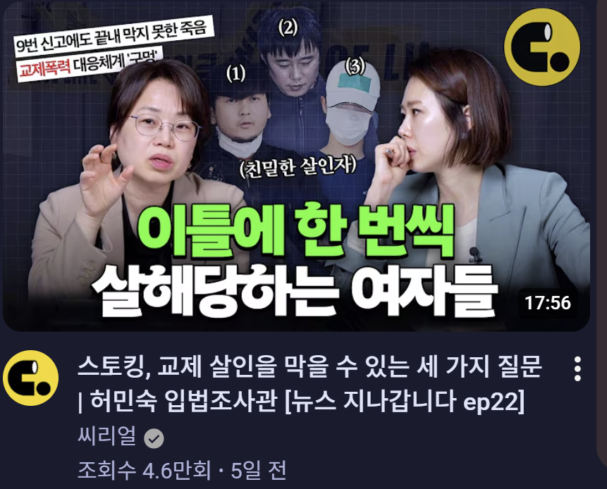 🖤독한공주🩶 tweet media