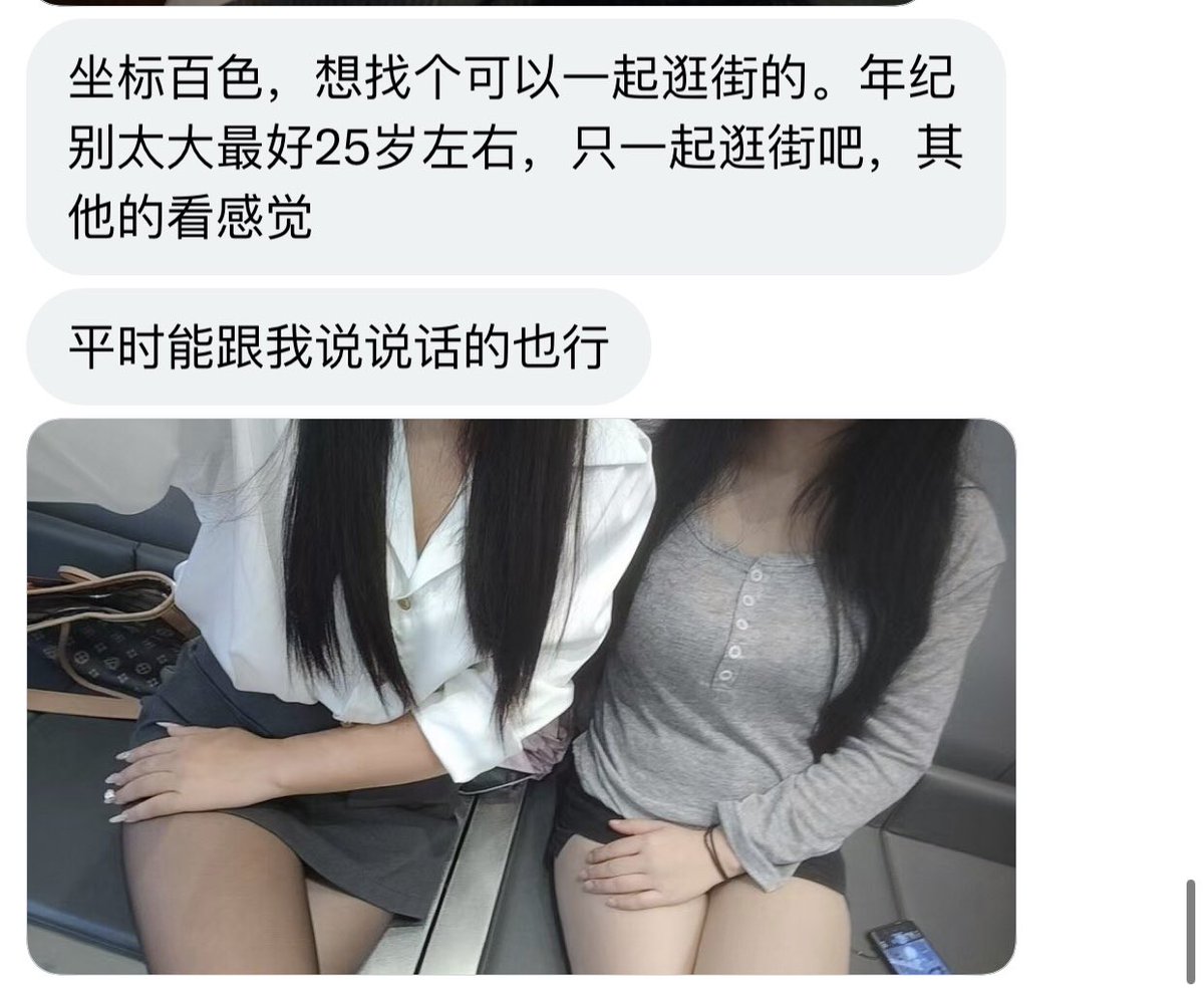 广西投稿 tweet media