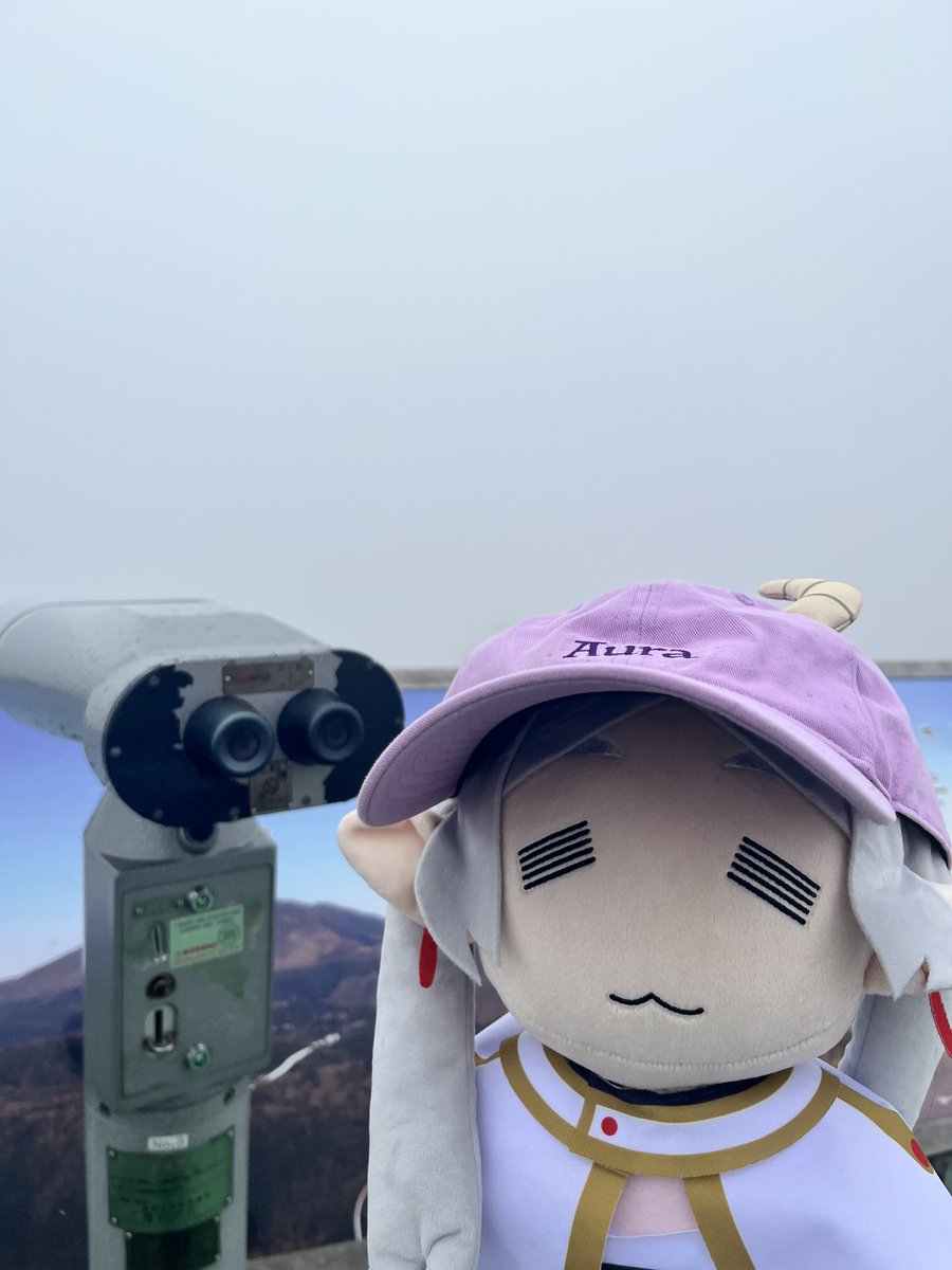 『葬送のフリーレン』公式 tweet media