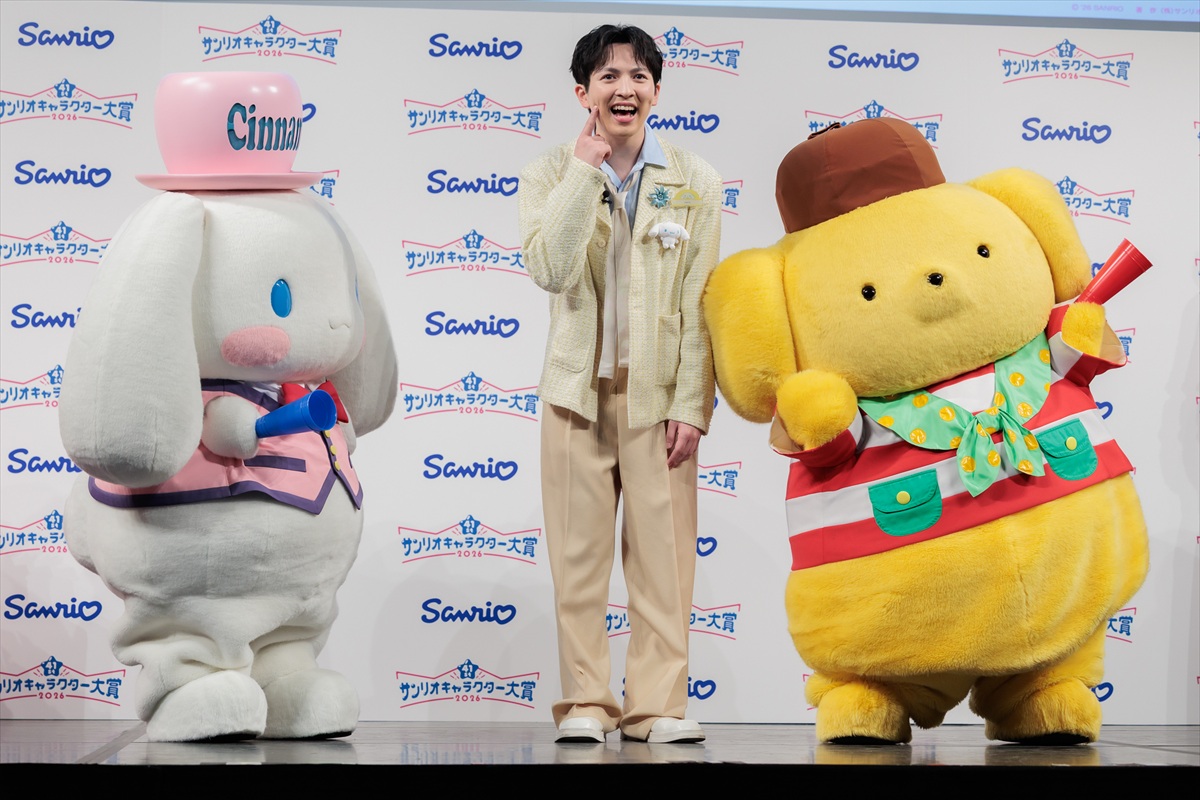 クランクイン！ tweet media