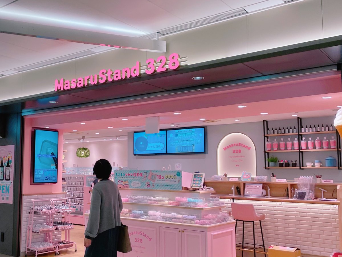 NIJICO👯 tweet media