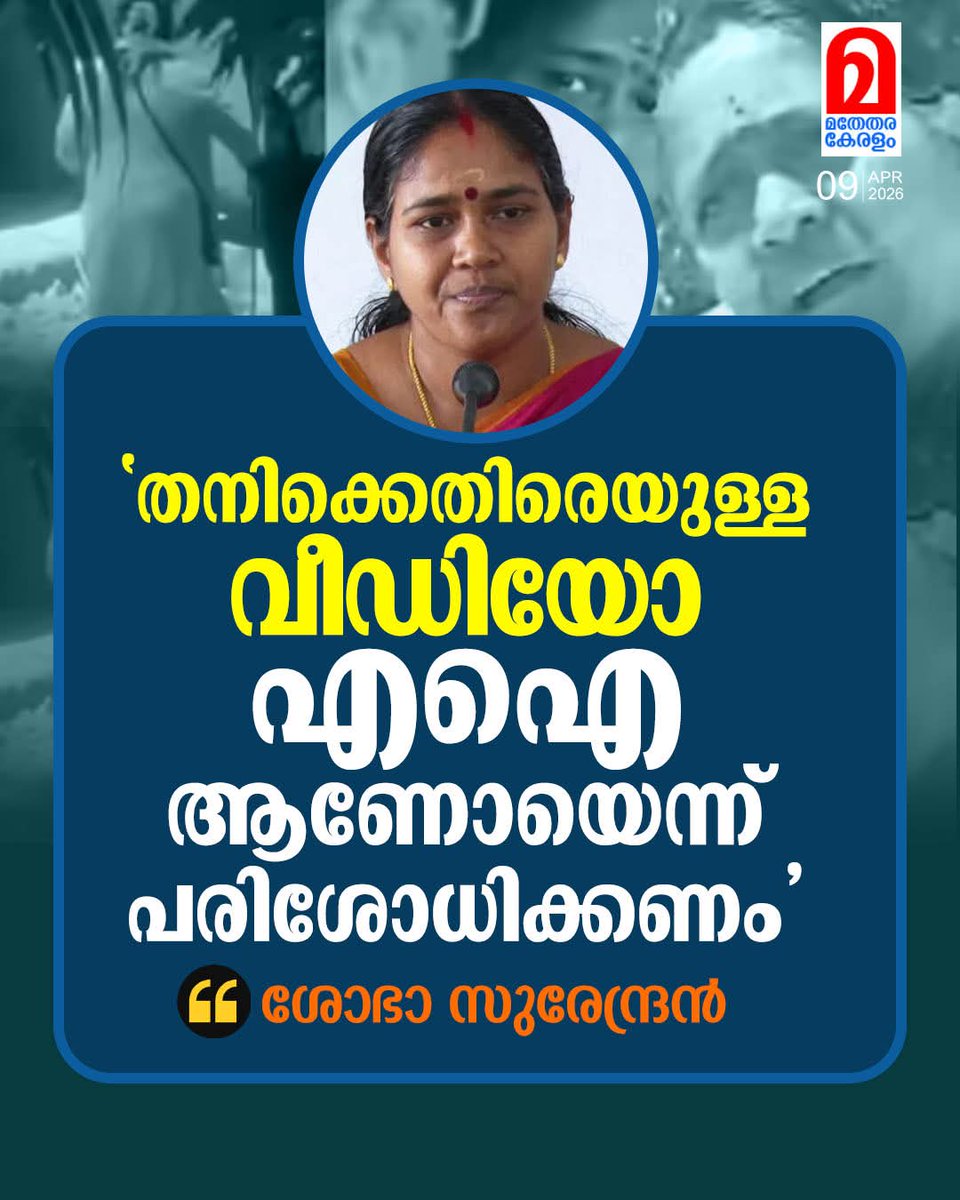 Firoz..... tweet media