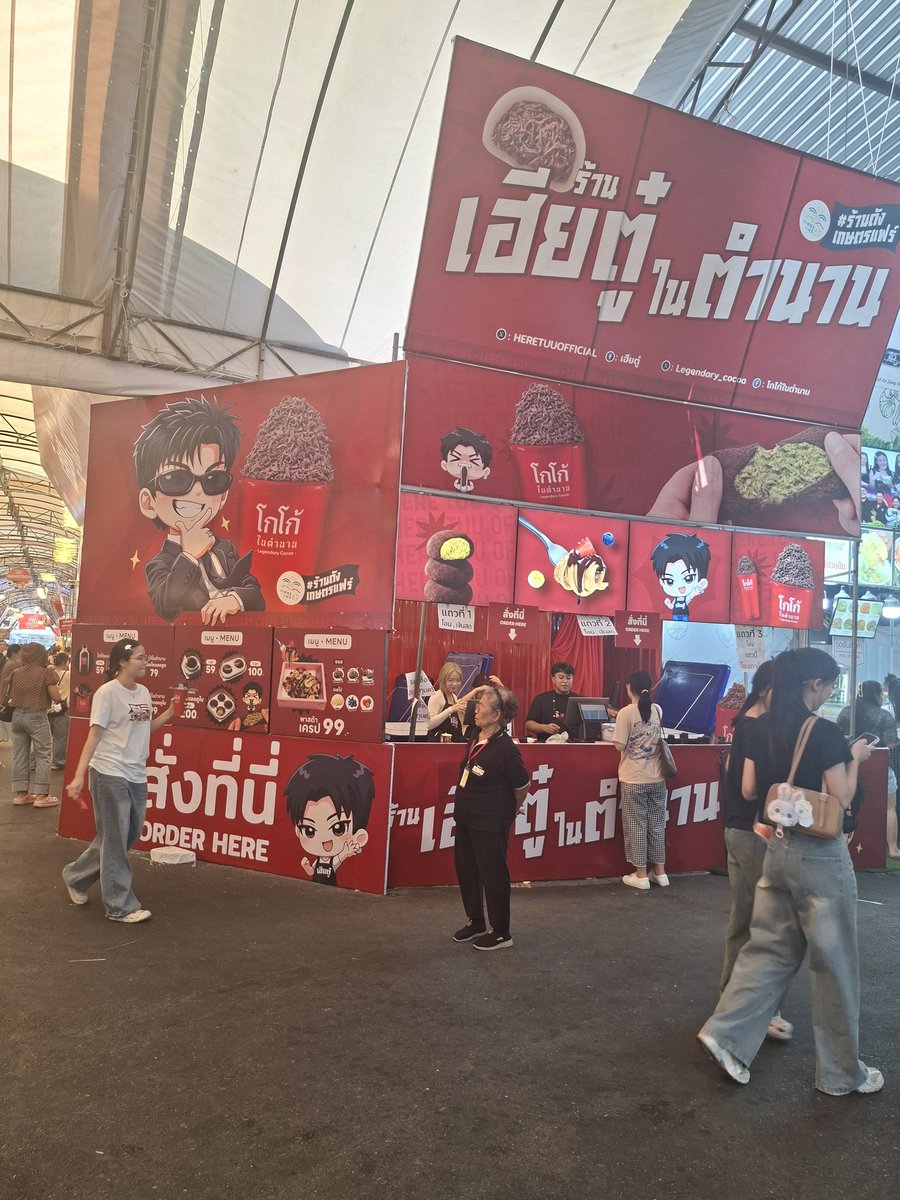 มัมมี้ดาของยัยน้อง tweet media