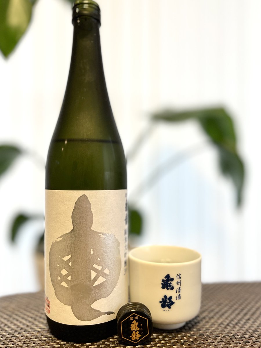 さんぽ 🍶🇯🇵 tweet media