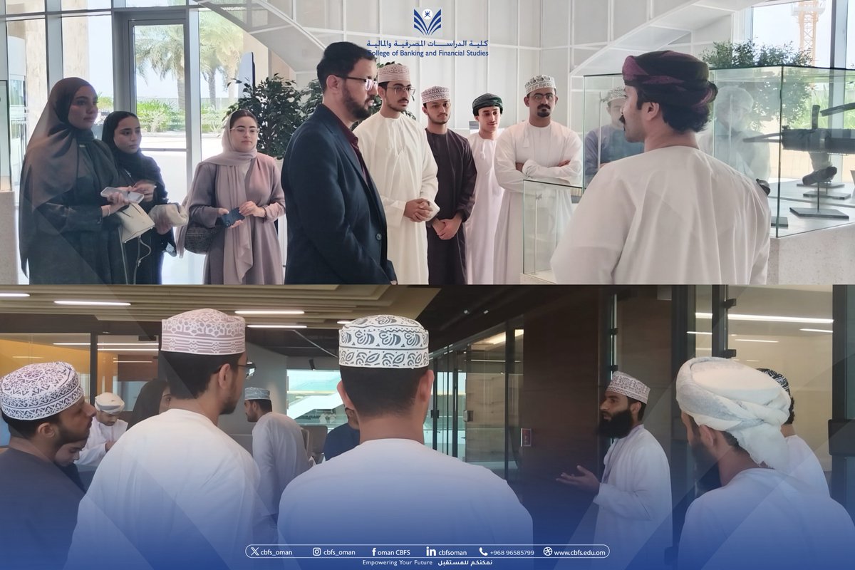 كلية الدراسات المصرفية والمالية tweet media