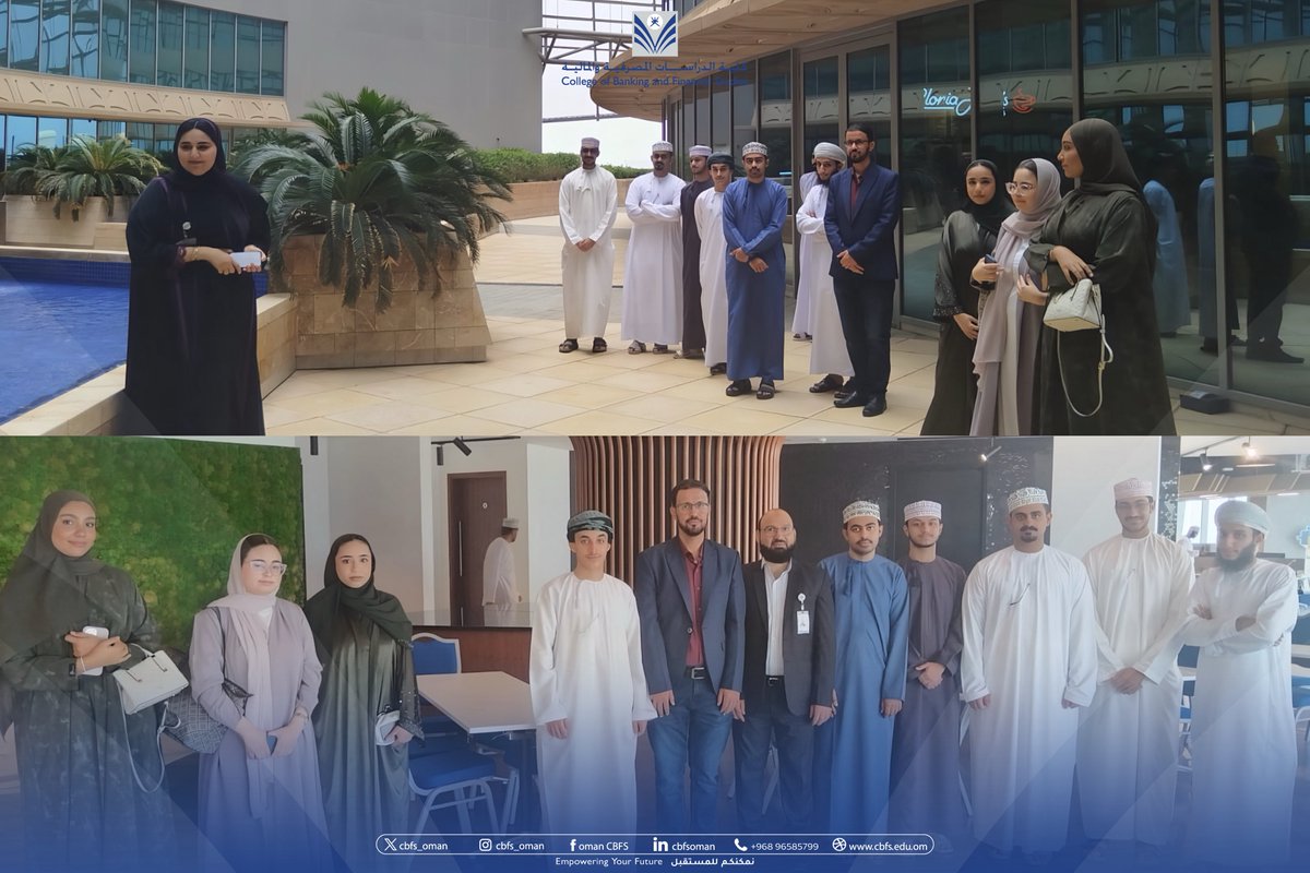 كلية الدراسات المصرفية والمالية tweet media