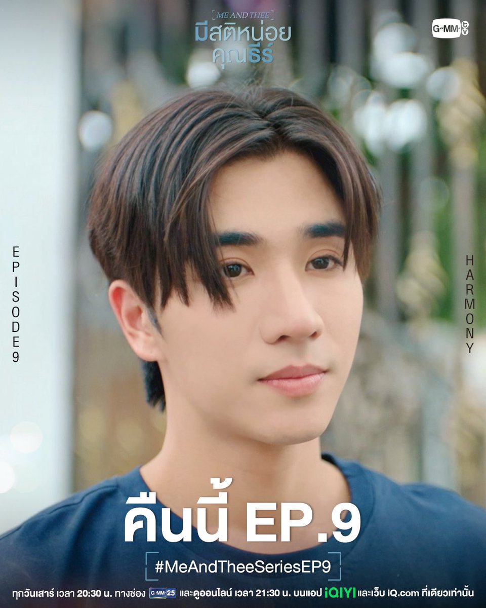 peanut 🧈 tweet media