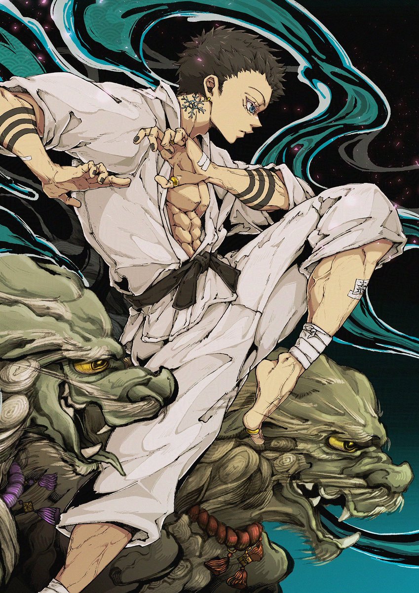 狛治