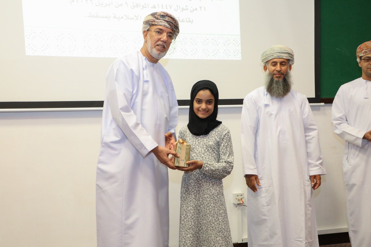 مركز السلطان قابوس العالي للثقافة والعلوم tweet media