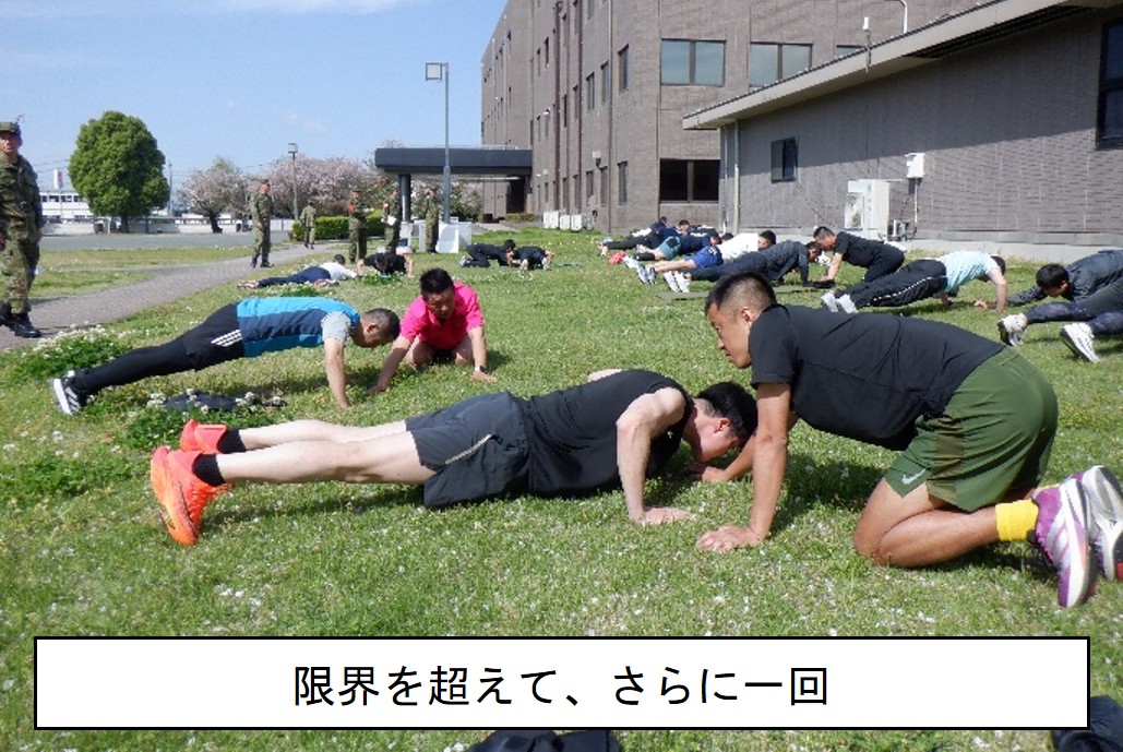 陸上自衛隊西部方面隊 tweet media