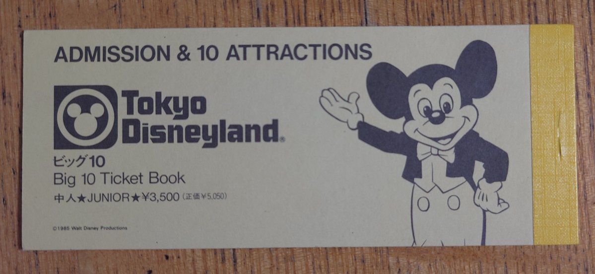 まつ　ゆ tweet media