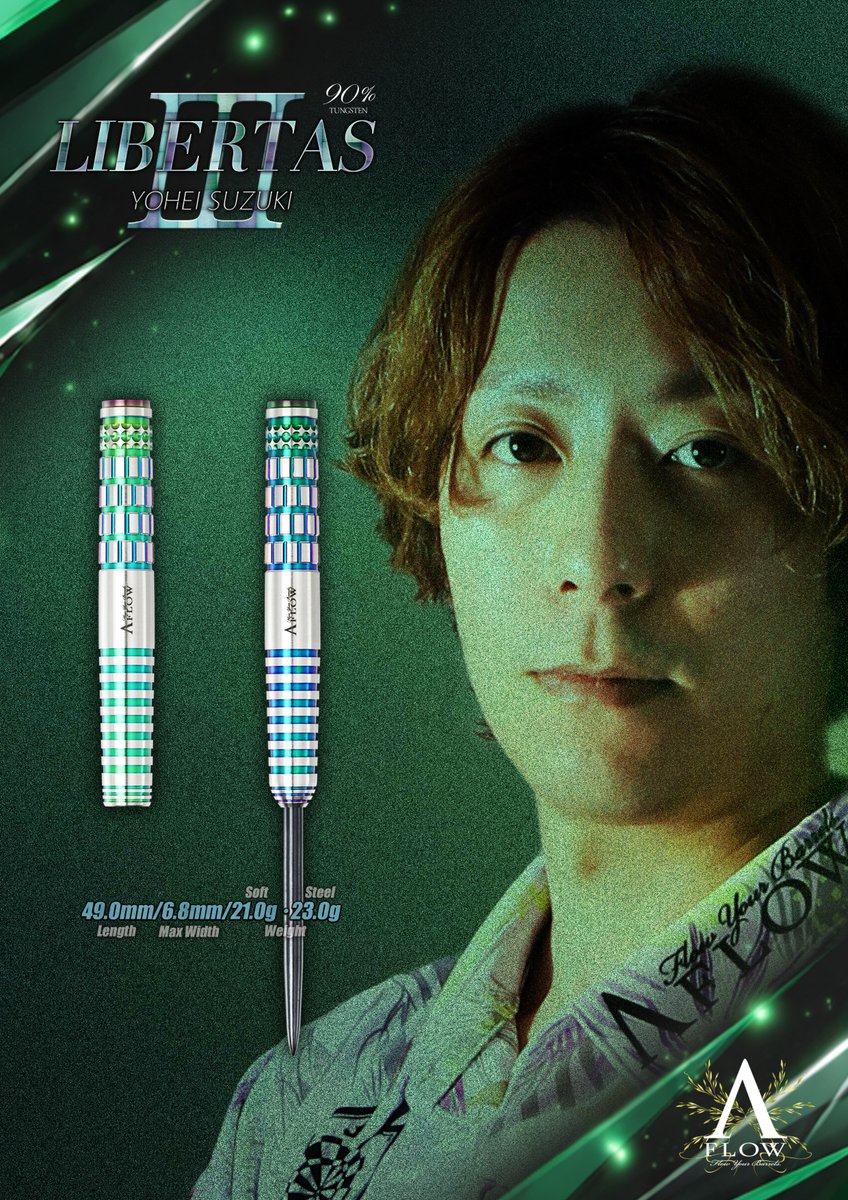 DYNASTY_JAPAN tweet media