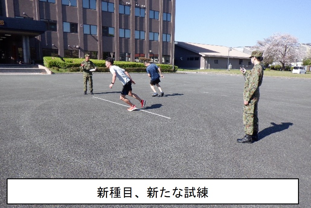 陸上自衛隊西部方面隊 tweet media