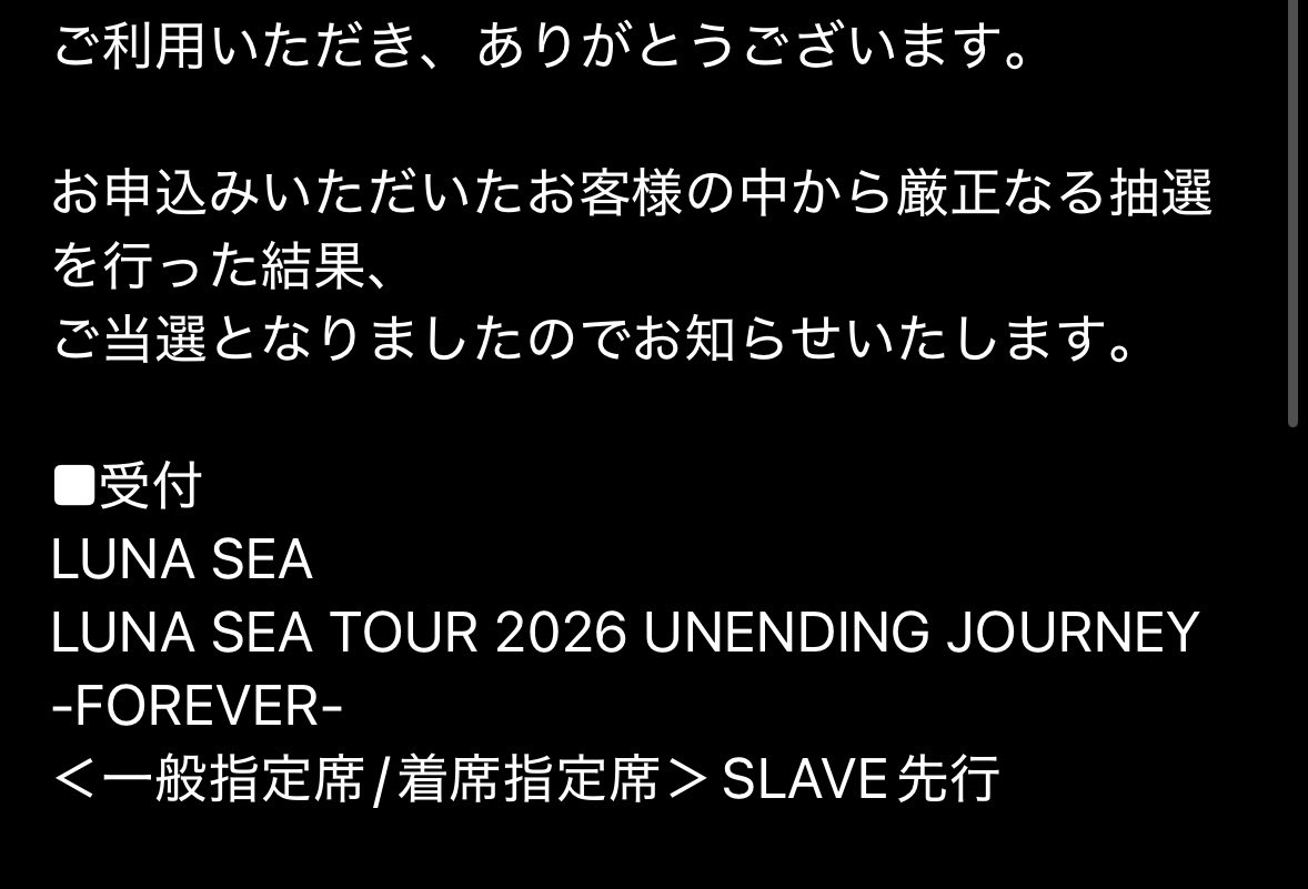 バカが吹いてもリコーダー tweet media