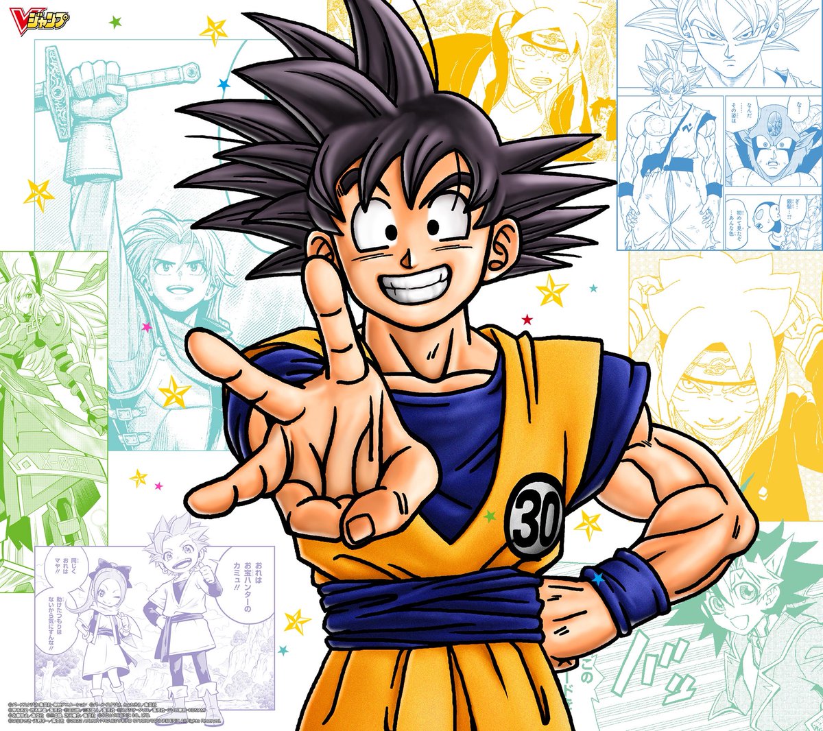 Louis 🐉✨ tweet media