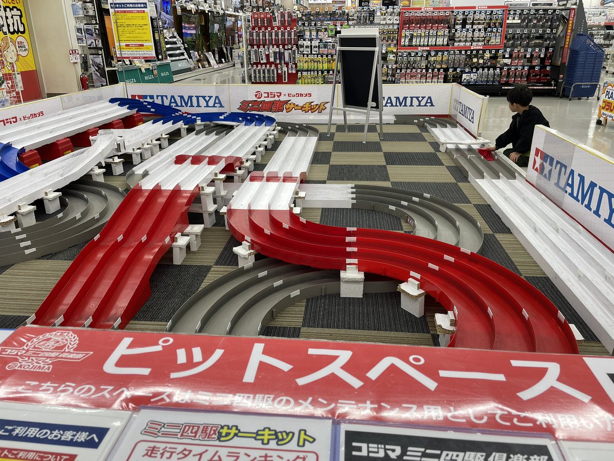 ようぱ tweet media