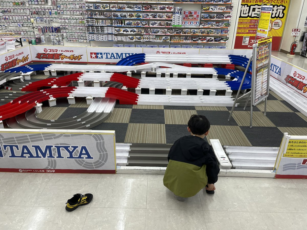 ようぱ tweet media