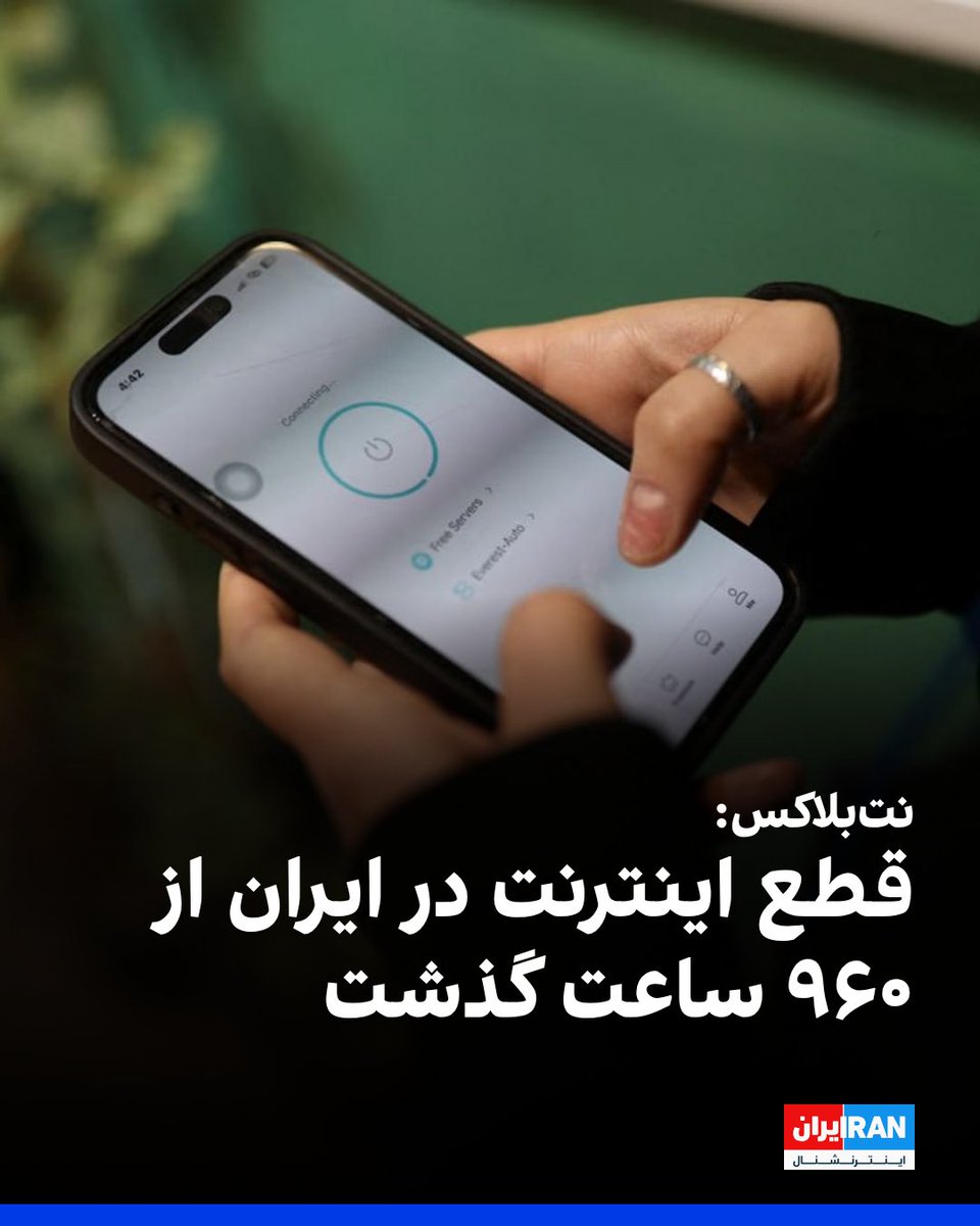 Amin Pouria ممد پوری tweet media