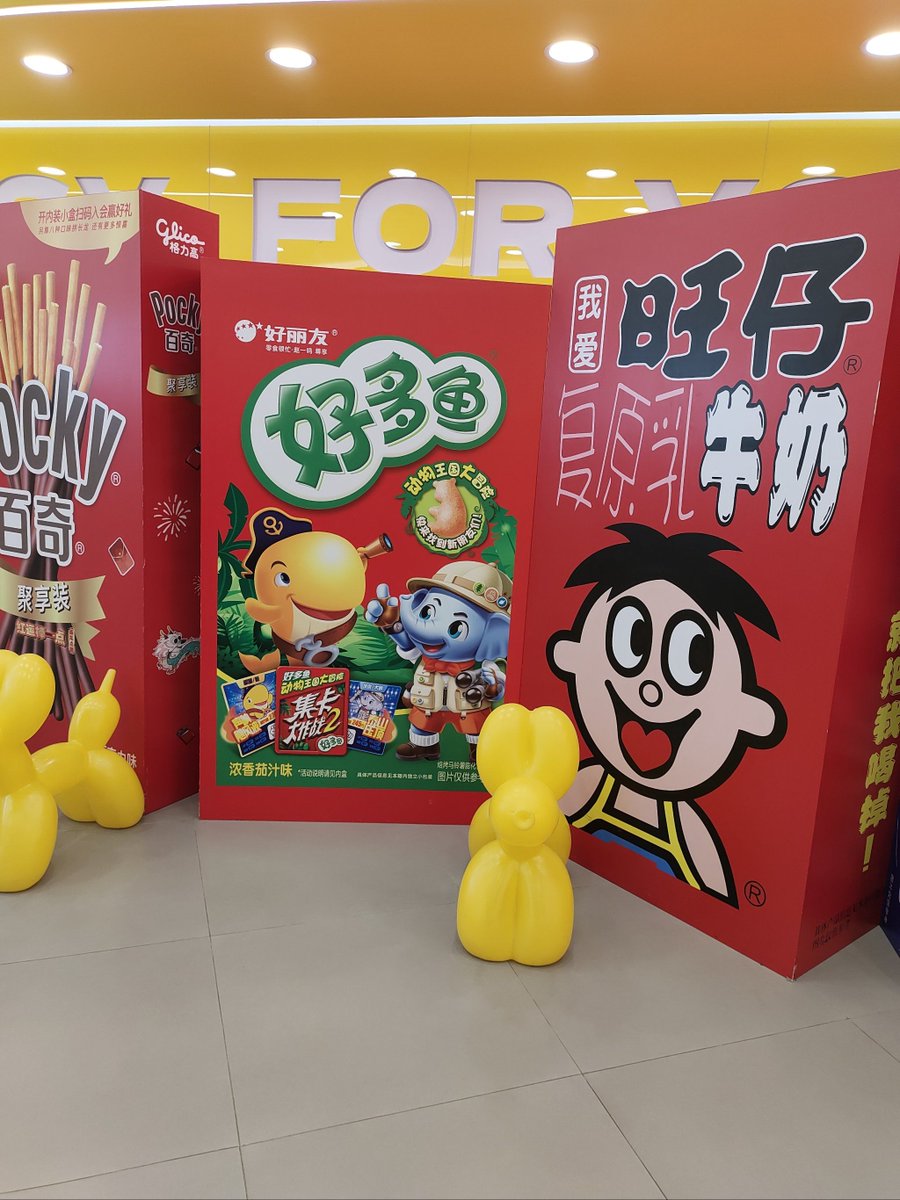 Amirah AlTwijri tweet media