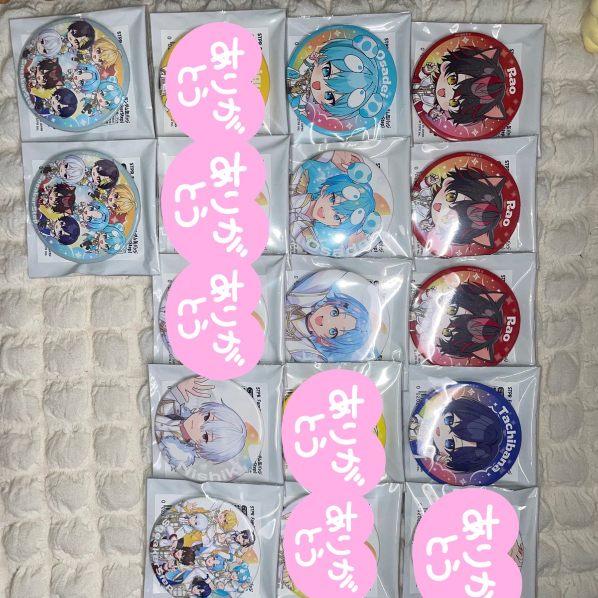 のん tweet media