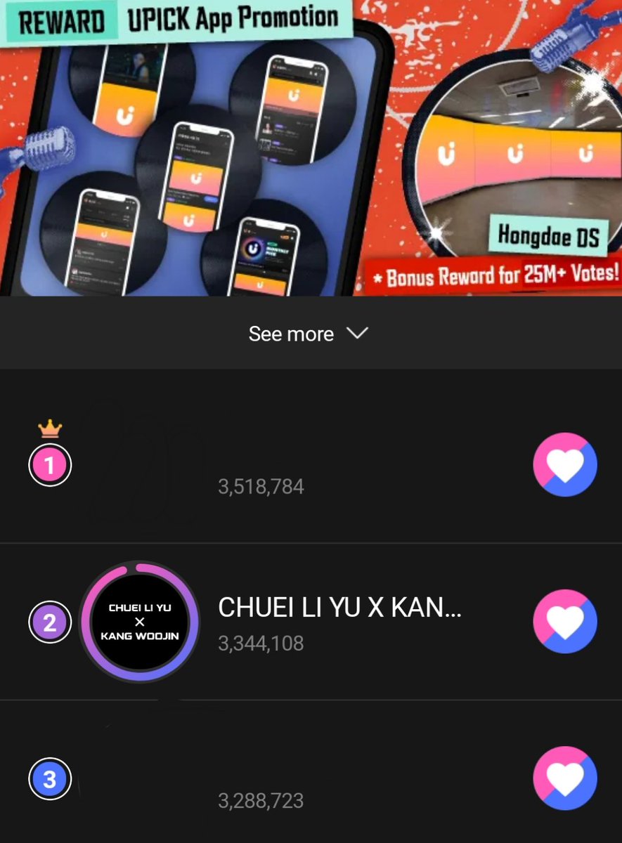 FNC BOYS VOTING TEAM tweet media