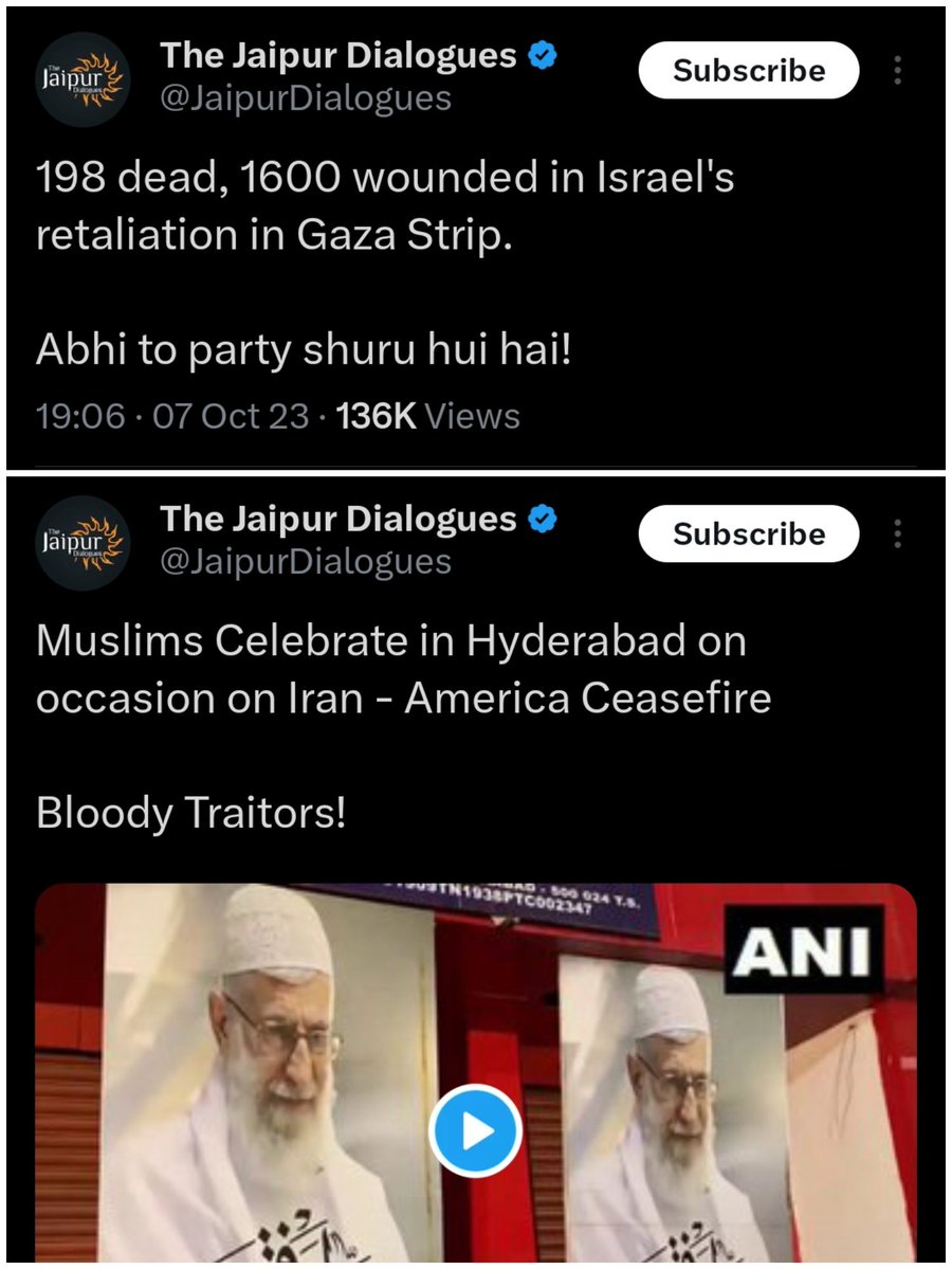 Nehr_who? tweet media