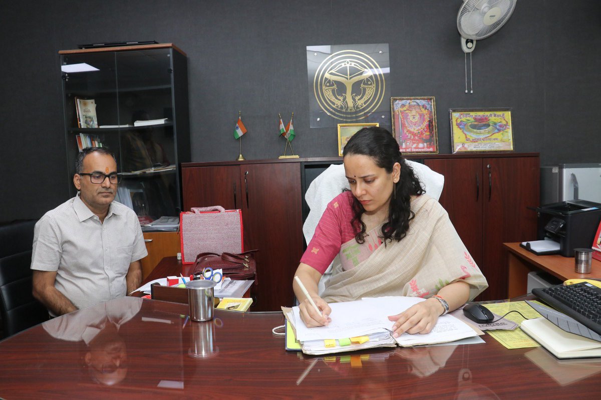 Panchayati Raj Department, GoUP tweet media